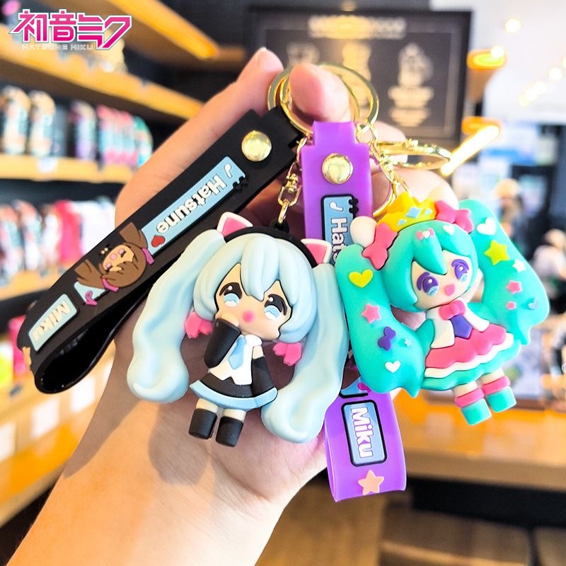 Car Accessories Japanese - Hatsune Miku Schlüsselanhänger, Niedlicher und Lustiger