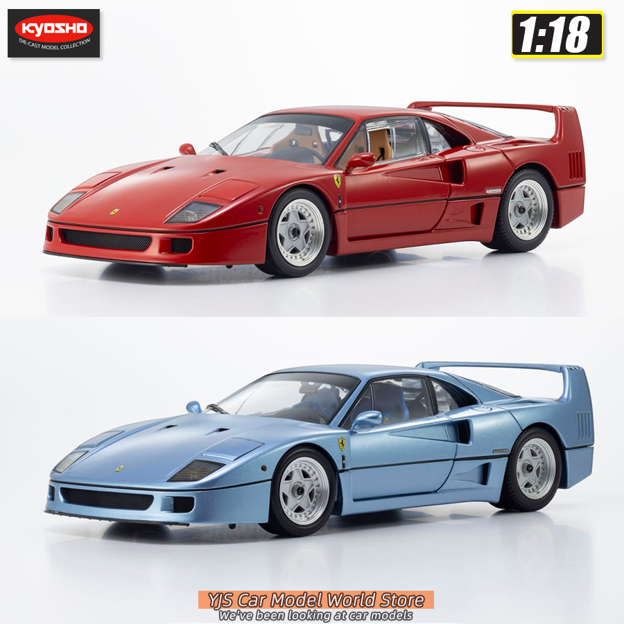 Car Accessories Gift Ideas - KYOSHO Druckgussmodell 1/18 F40 „Light Weight“