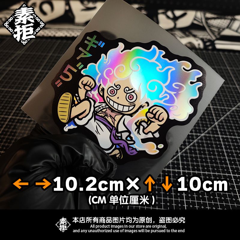 One Piece Nika Monkey D. Luffy – Car Accessories Japanese Bewertung und Preis