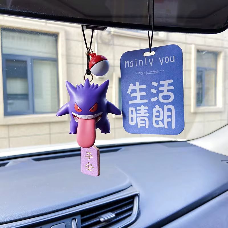 Neue Original Anime Gengar Aut – Car Accessories Japanese Bewertung und Preis