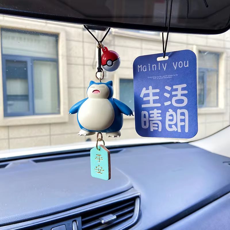 Neue Original Anime Gengar Aut – Car Accessories Japanese Bewertung und Preis