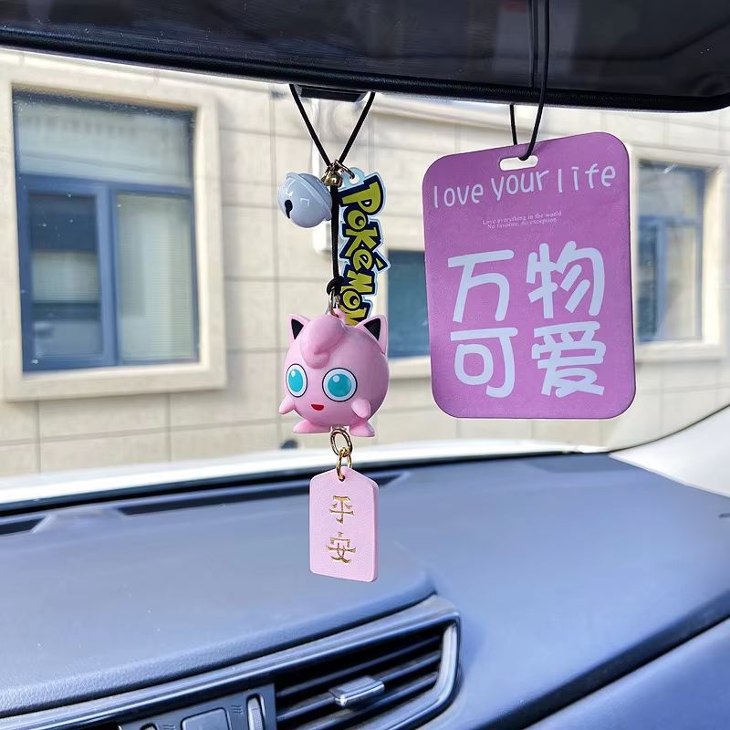 Neue Original Anime Gengar Aut – Car Accessories Japanese Bewertung und Preis