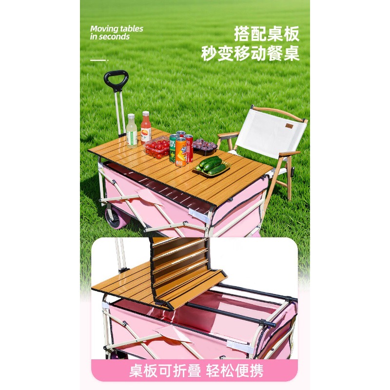 Rosa Camper Klappbarer Transpo – Car Accessories You Must Have Bewertung und Preis