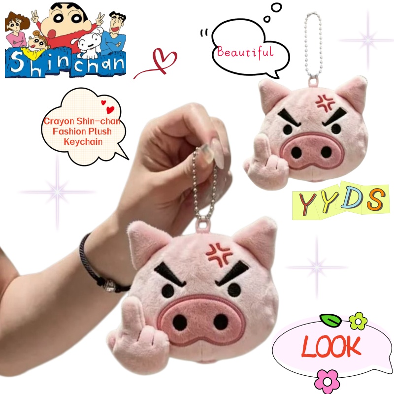 Crayon Shin-chan Cartoon Plüsc – Car Accessories Japanese Bewertung und Preis