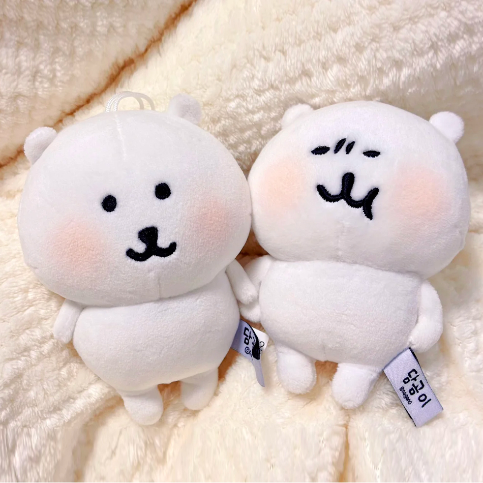 Kawaii Cartoon Spottender Bär  – Car Accessories Gift Ideas Bewertung und Preis