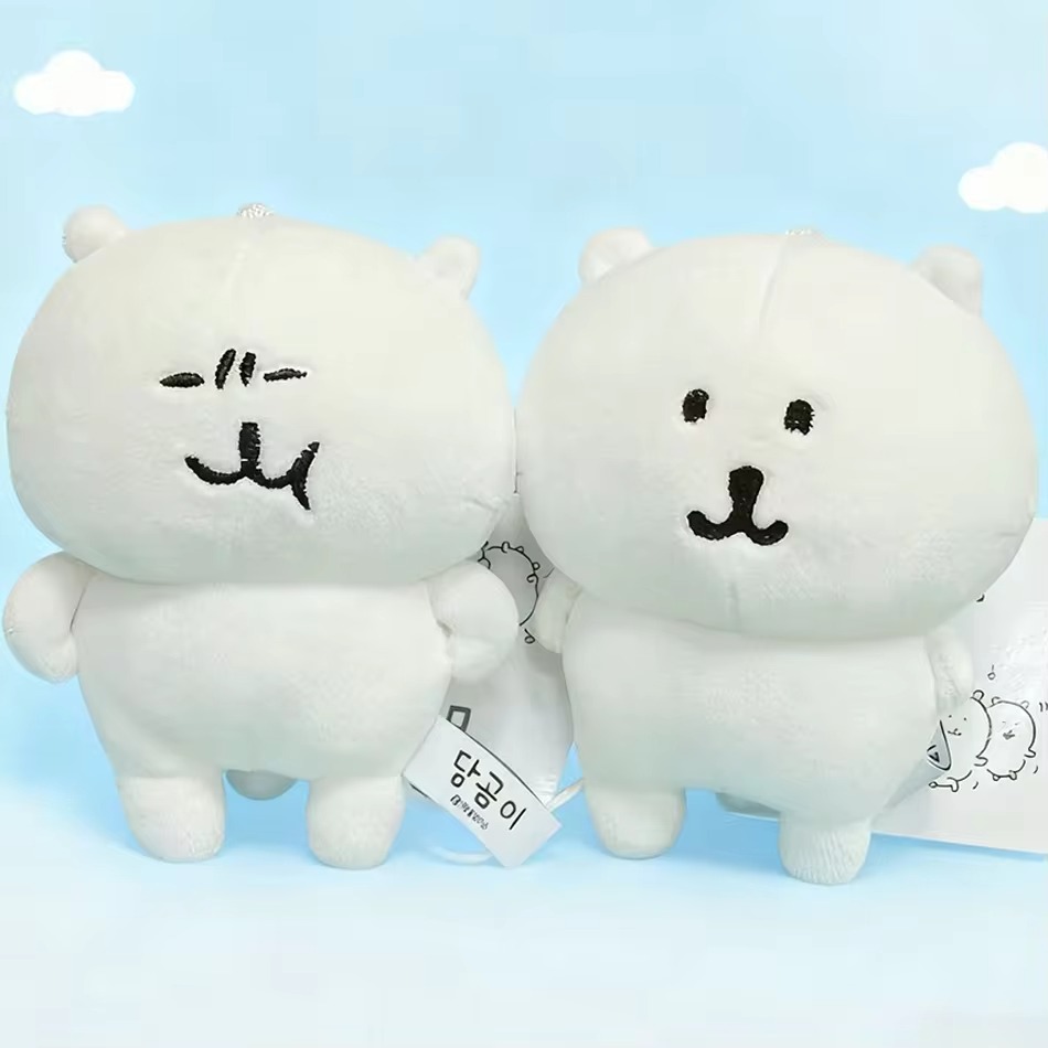 Kawaii Cartoon Spottender Bär  – Car Accessories Gift Ideas Bewertung und Preis